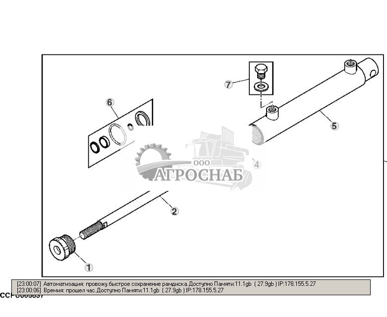 HYDRAULIC BELT TENSION ADJUSTMENT CYLINDER AND 1,41 AND 1,81 METER PICKUP LIFT CYLINDER - ST277135 73.jpg